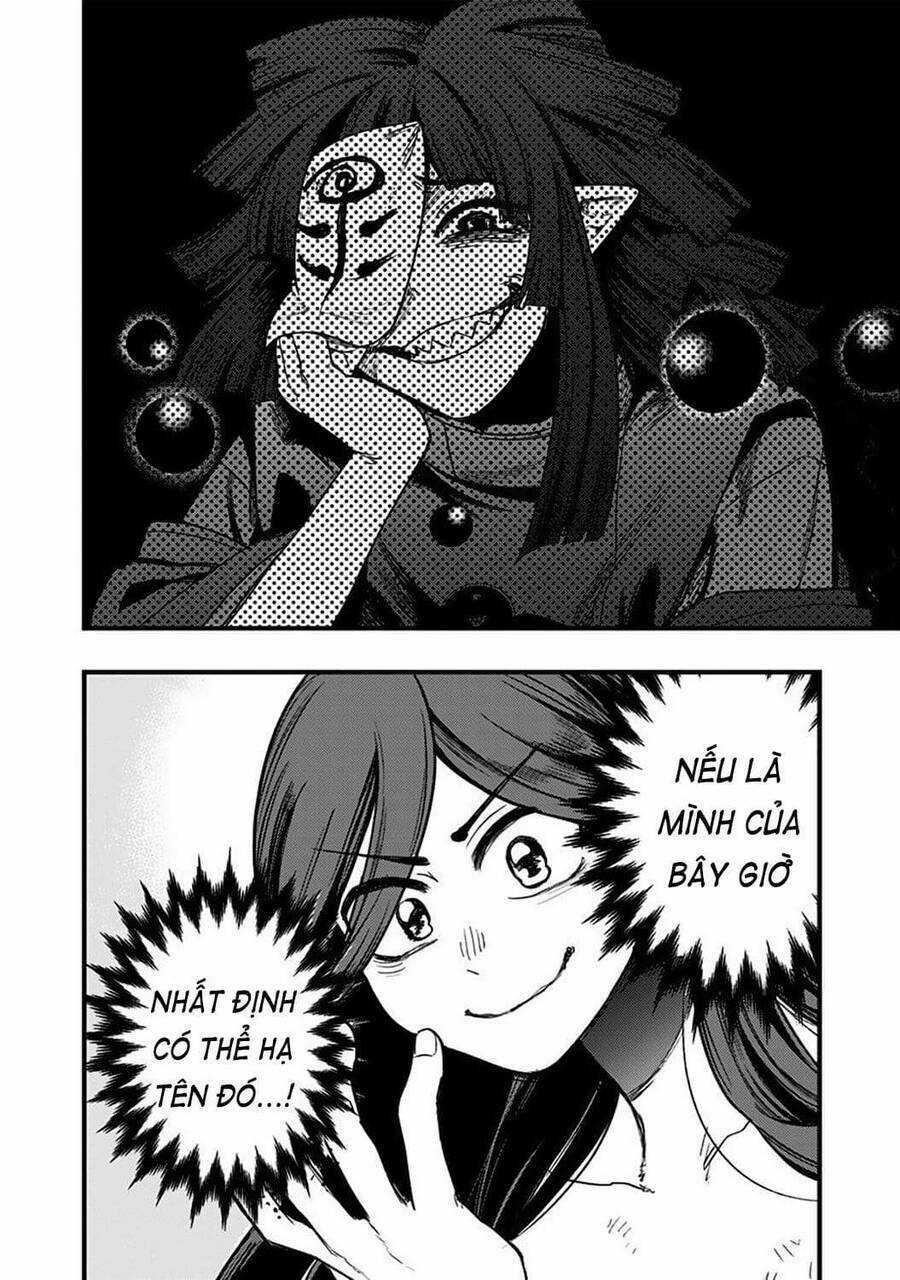 Kami No Manimani - Chapter 3 - Trang 5