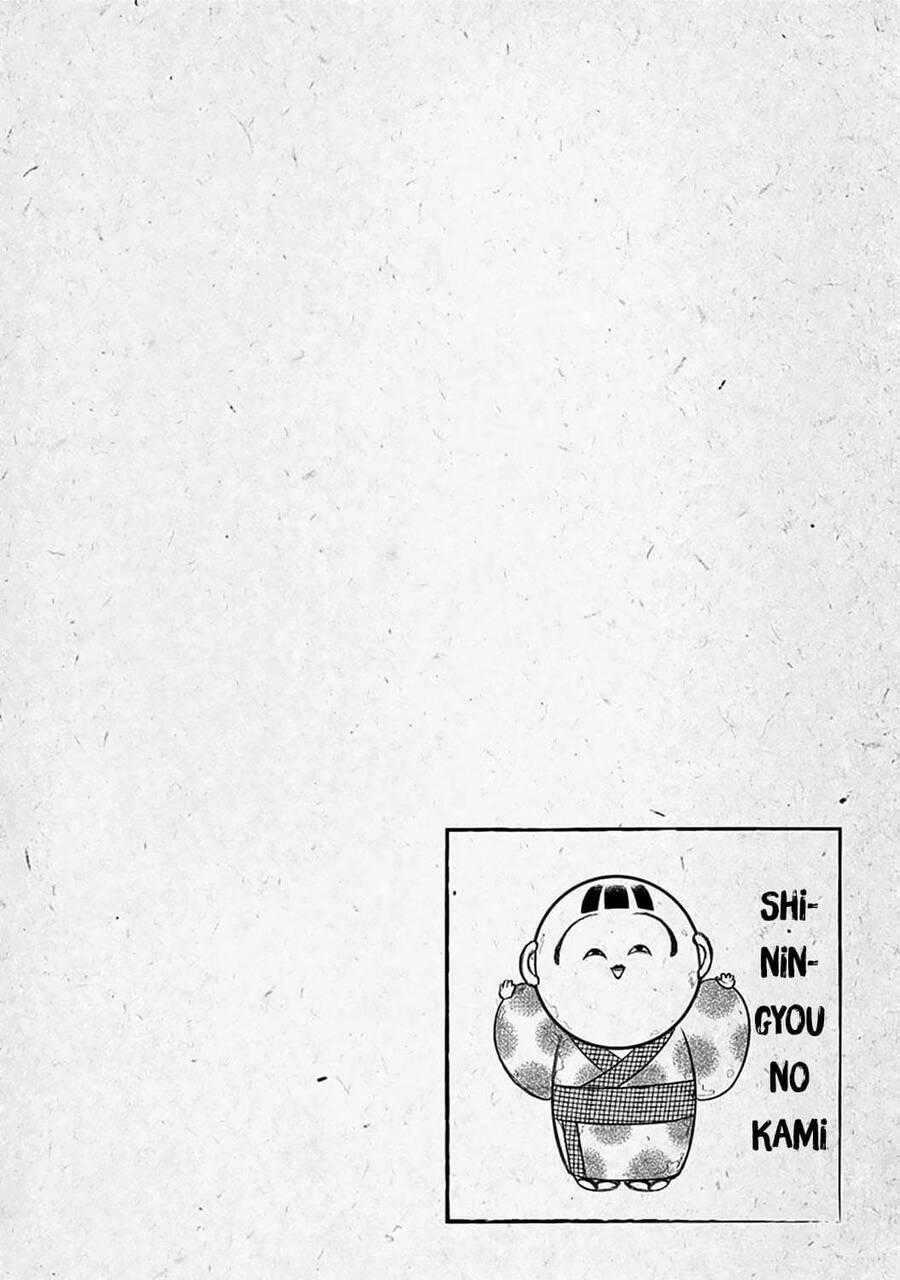 Kami No Manimani - Chapter 3 - Trang 42