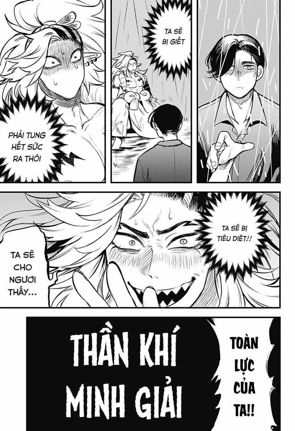 Kami No Manimani - Chapter 31 - Trang 16