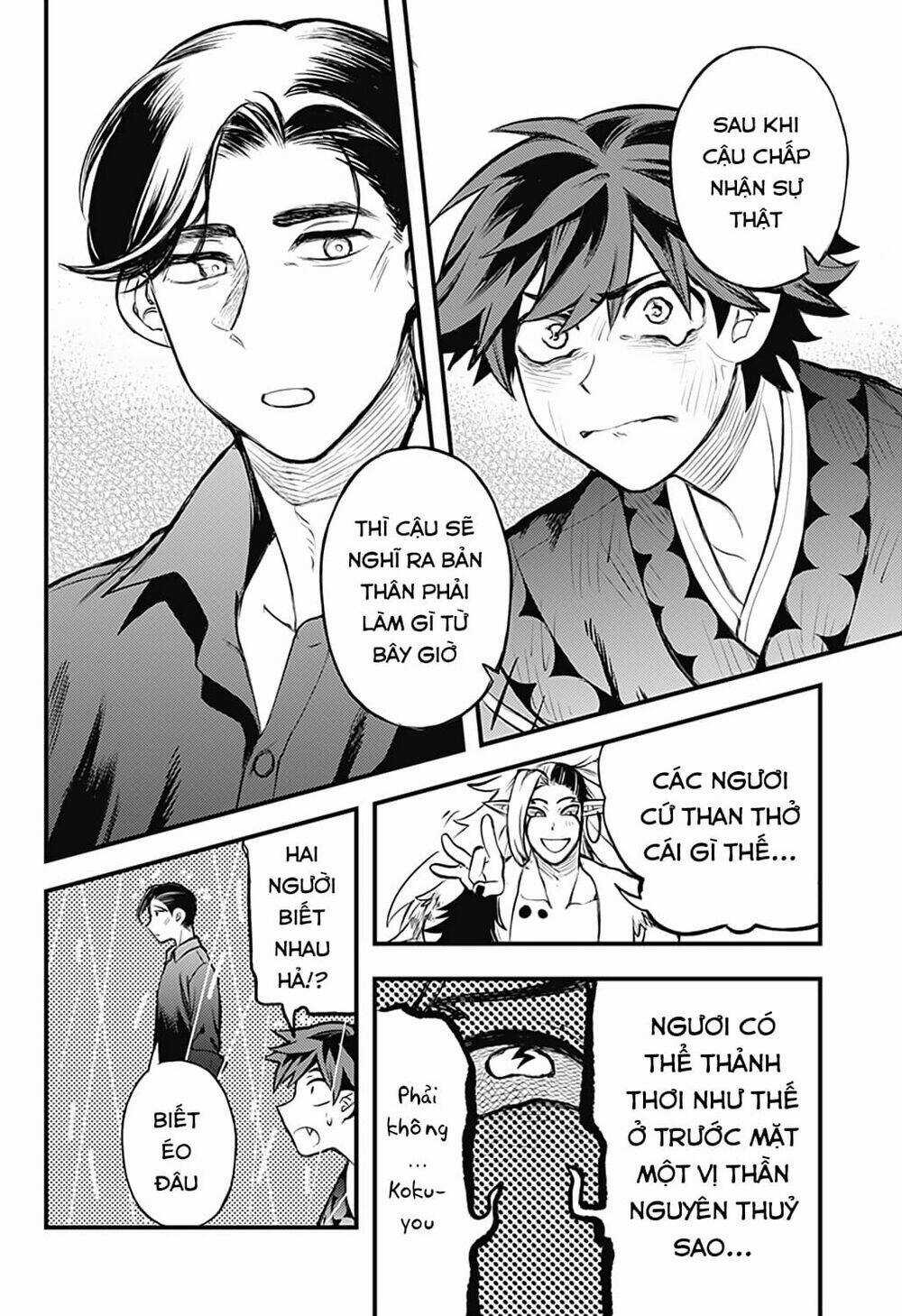 Kami No Manimani - Chapter 31 - Trang 9