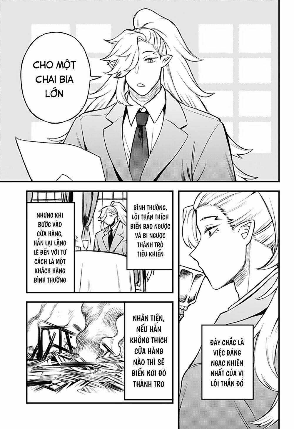 Kami No Manimani - Chapter 32.5 - Trang 4