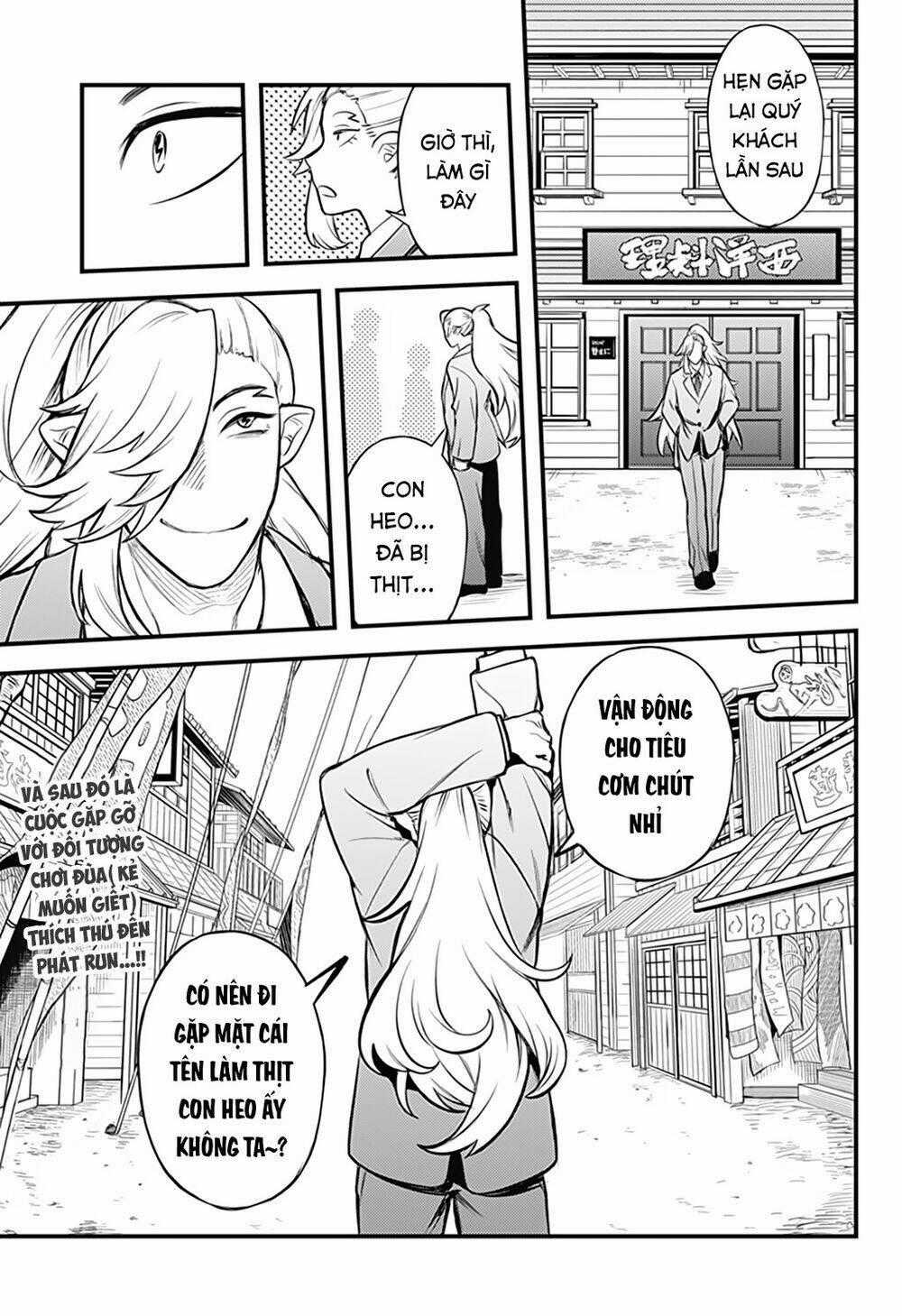 Kami No Manimani - Chapter 32.5 - Trang 6