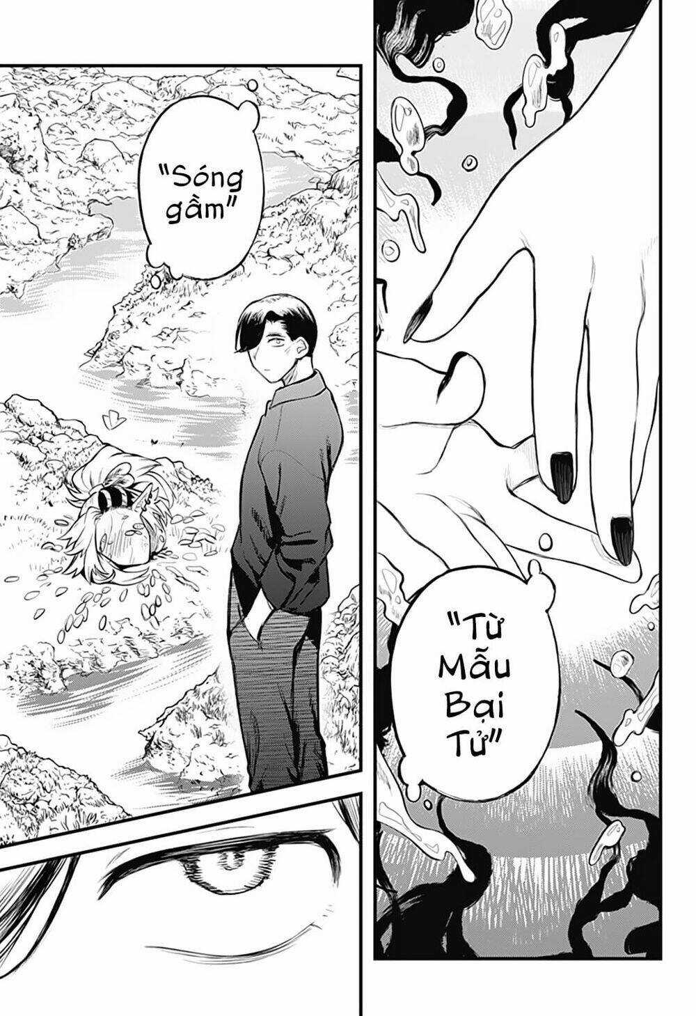 Kami No Manimani - Chapter 32 - Trang 12