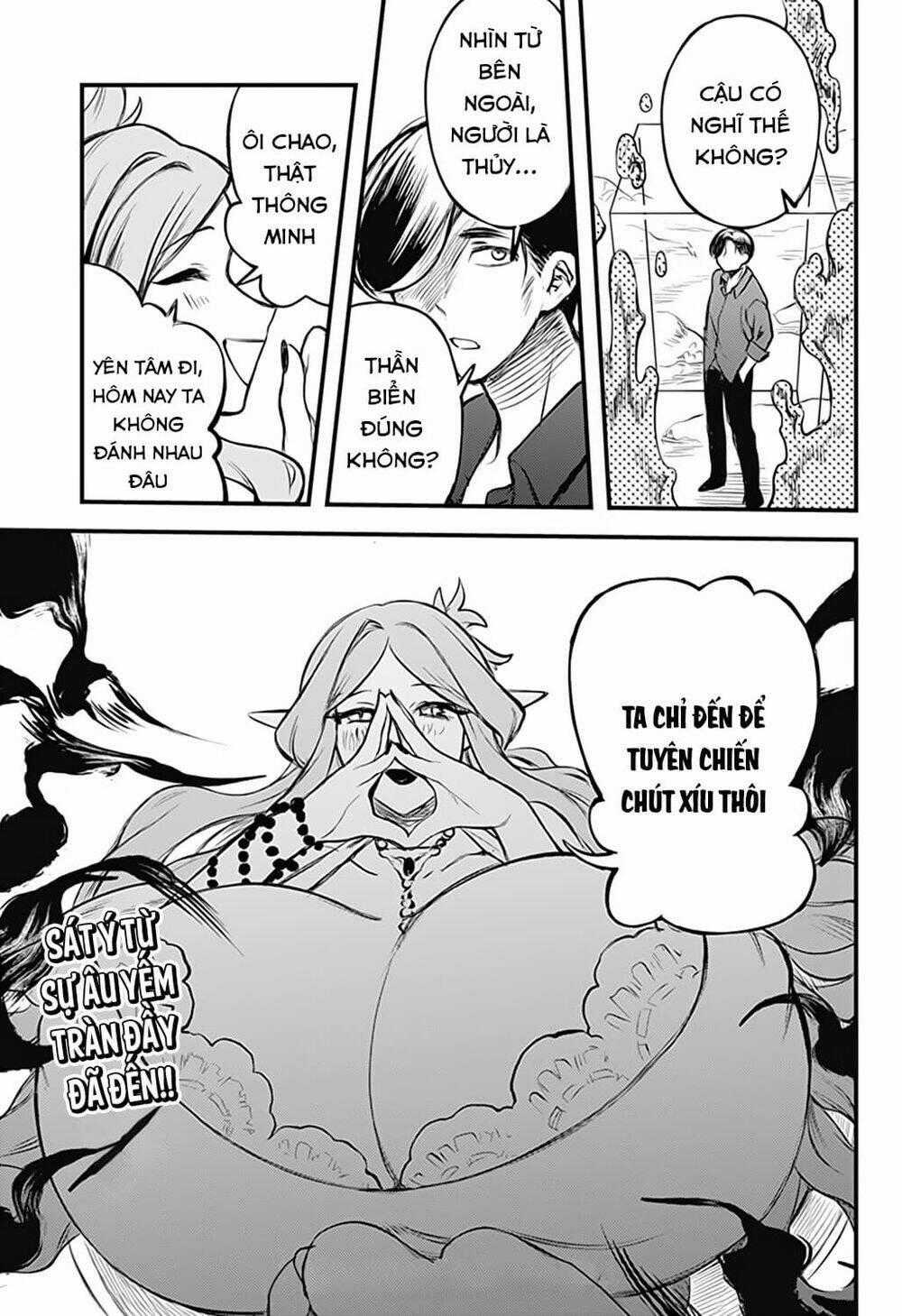 Kami No Manimani - Chapter 32 - Trang 17