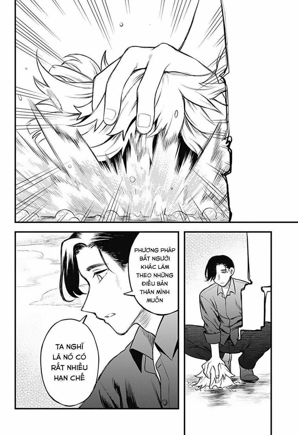 Kami No Manimani - Chapter 32 - Trang 3