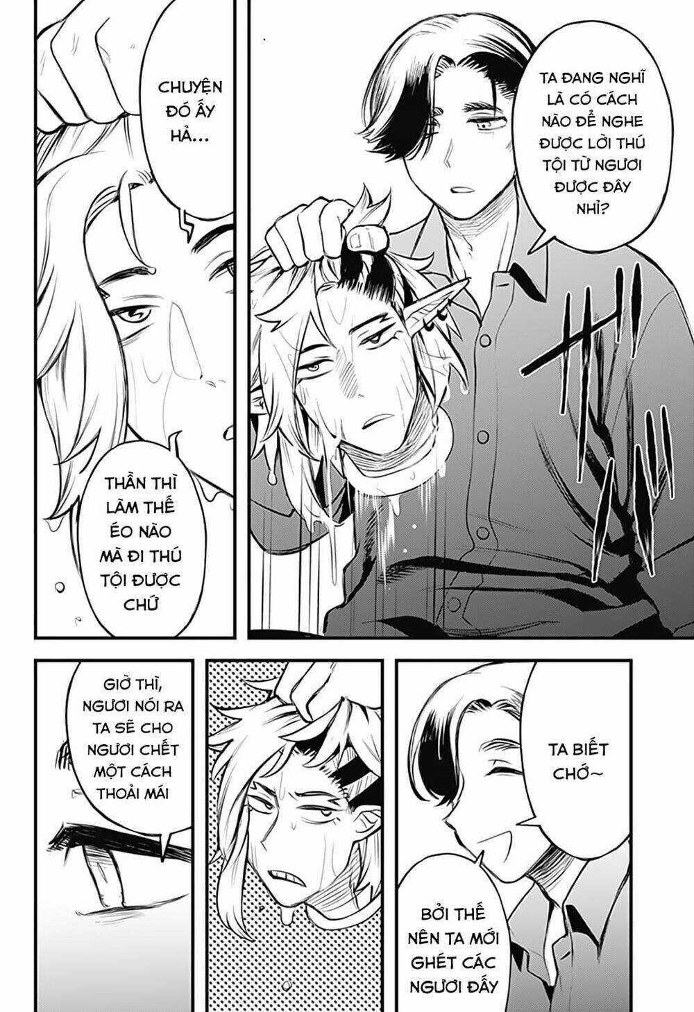 Kami No Manimani - Chapter 32 - Trang 5