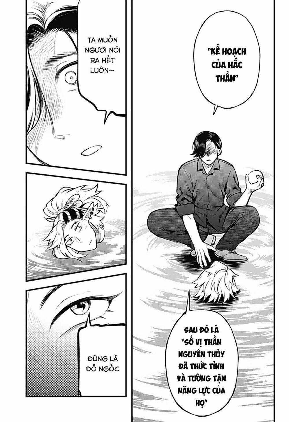 Kami No Manimani - Chapter 32 - Trang 6