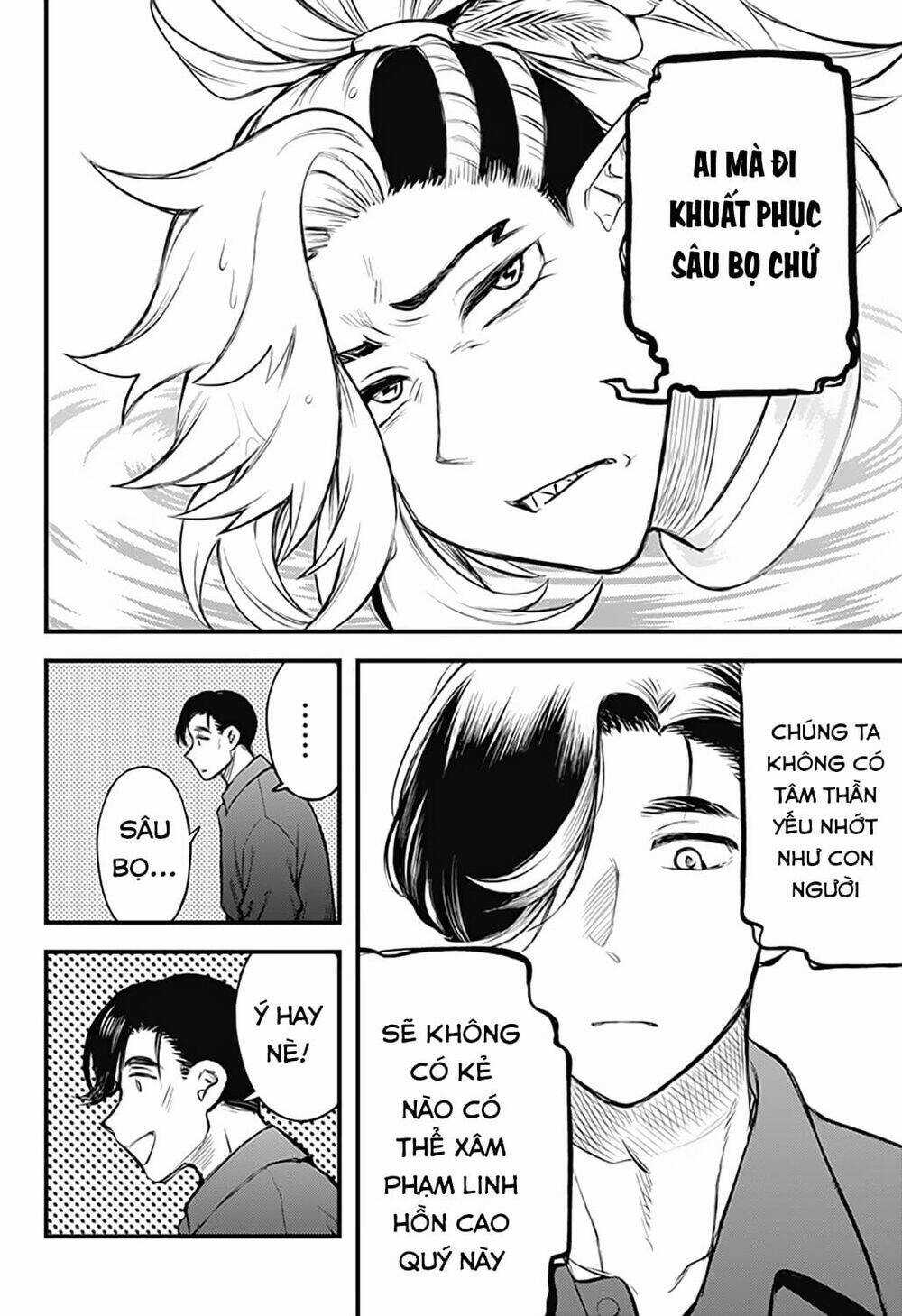 Kami No Manimani - Chapter 32 - Trang 7