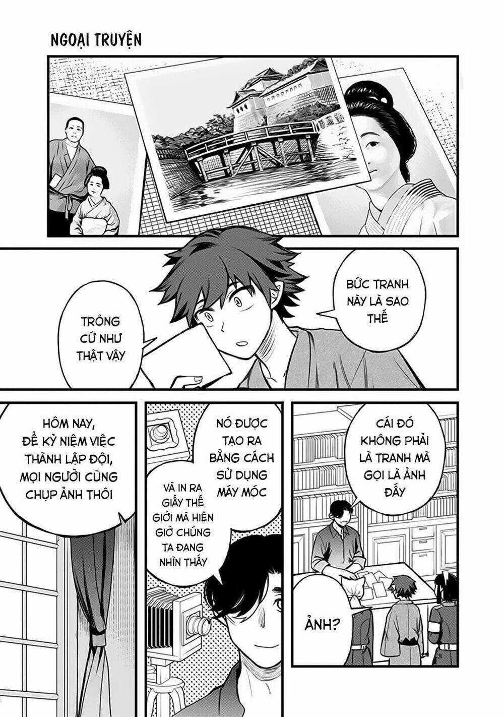 Kami No Manimani - Chapter 33.5 - Trang 3