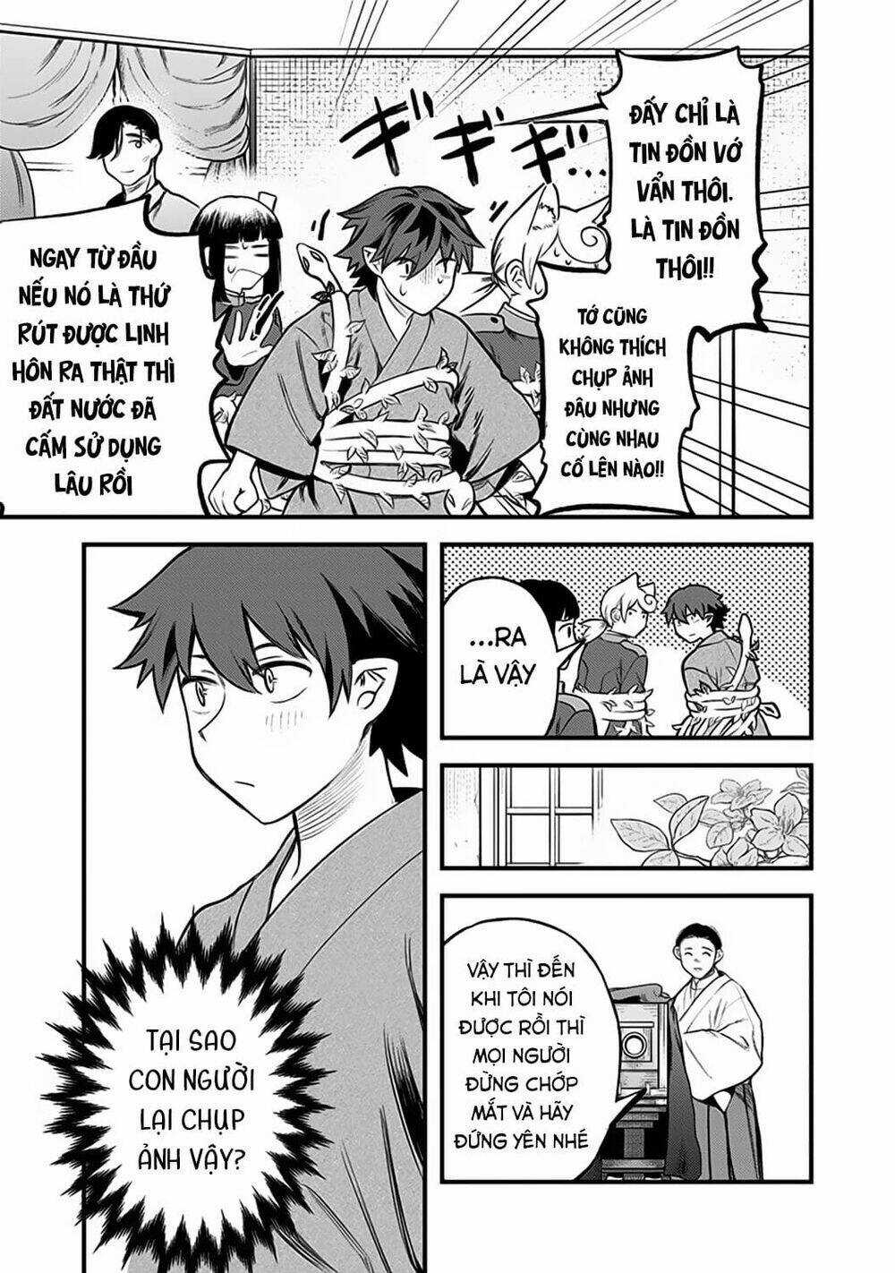 Kami No Manimani - Chapter 33.5 - Trang 5