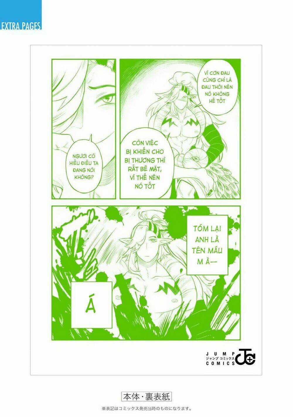 Kami No Manimani - Chapter 33.5 - Trang 9