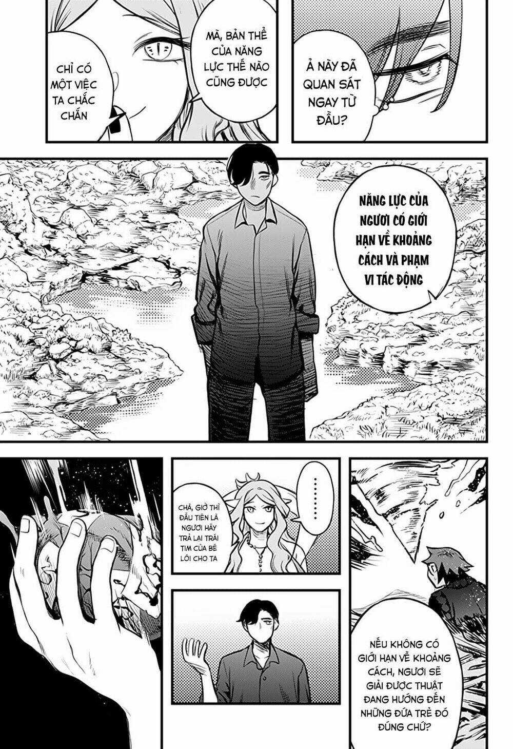 Kami No Manimani - Chapter 33 - Trang 11