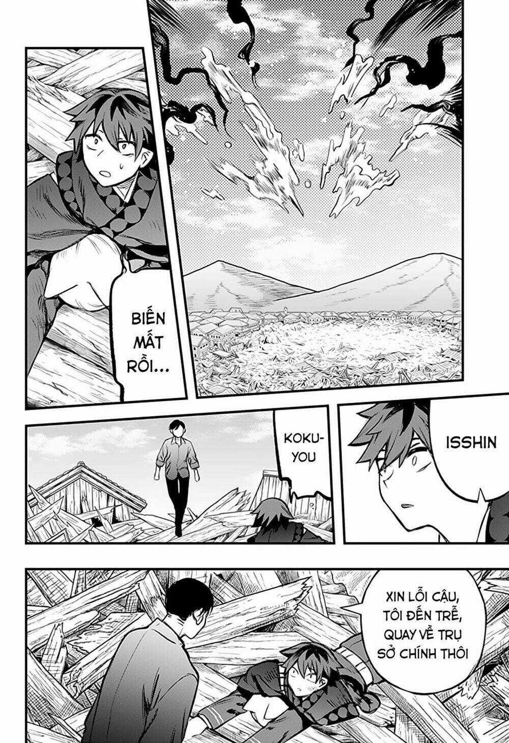 Kami No Manimani - Chapter 33 - Trang 14