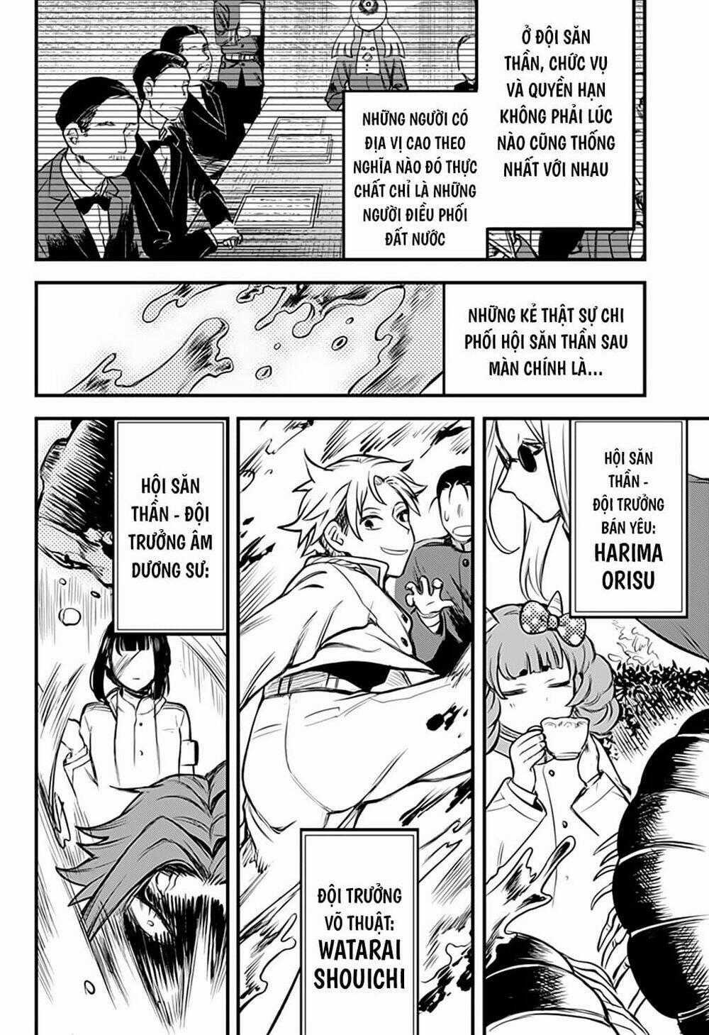 Kami No Manimani - Chapter 33 - Trang 18