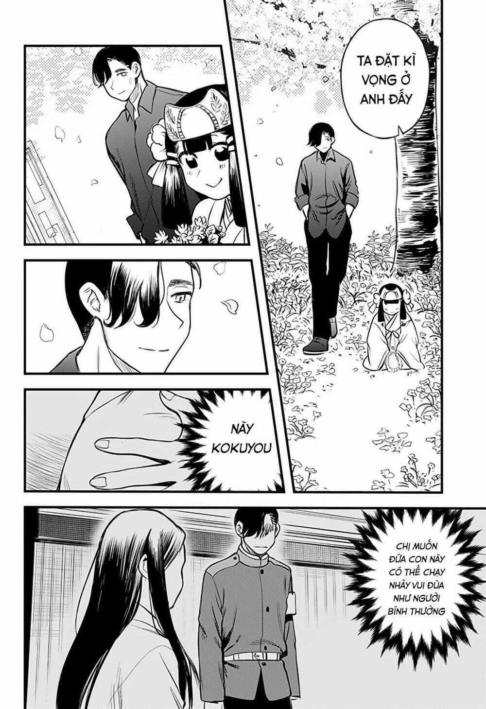 Kami No Manimani - Chapter 34 - Trang 17