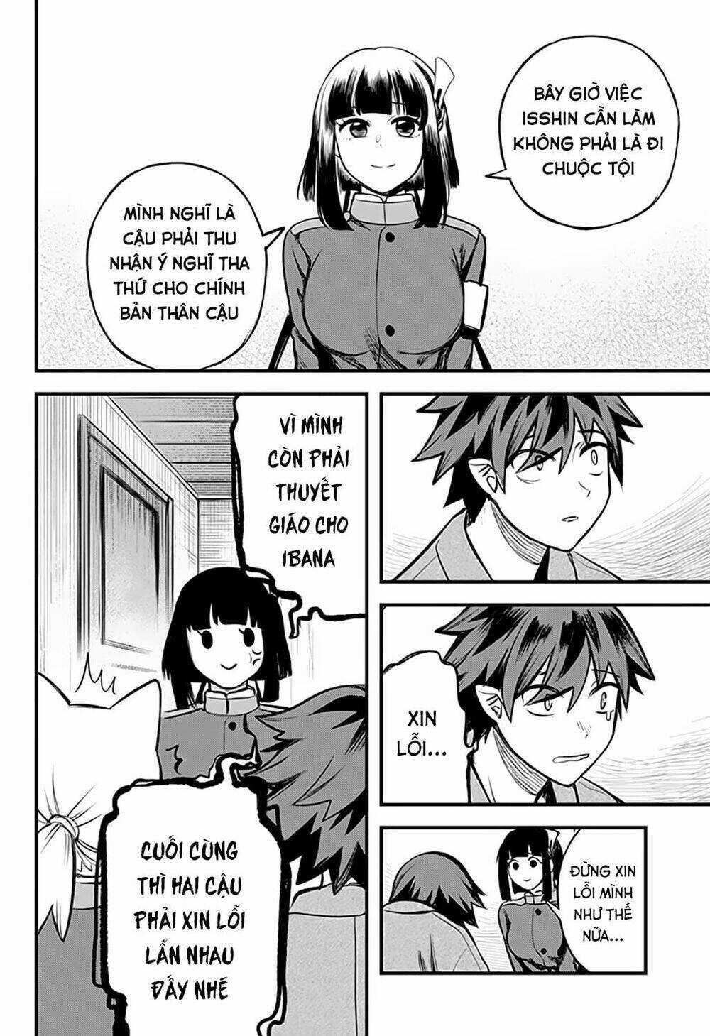 Kami No Manimani - Chapter 35 - Trang 11