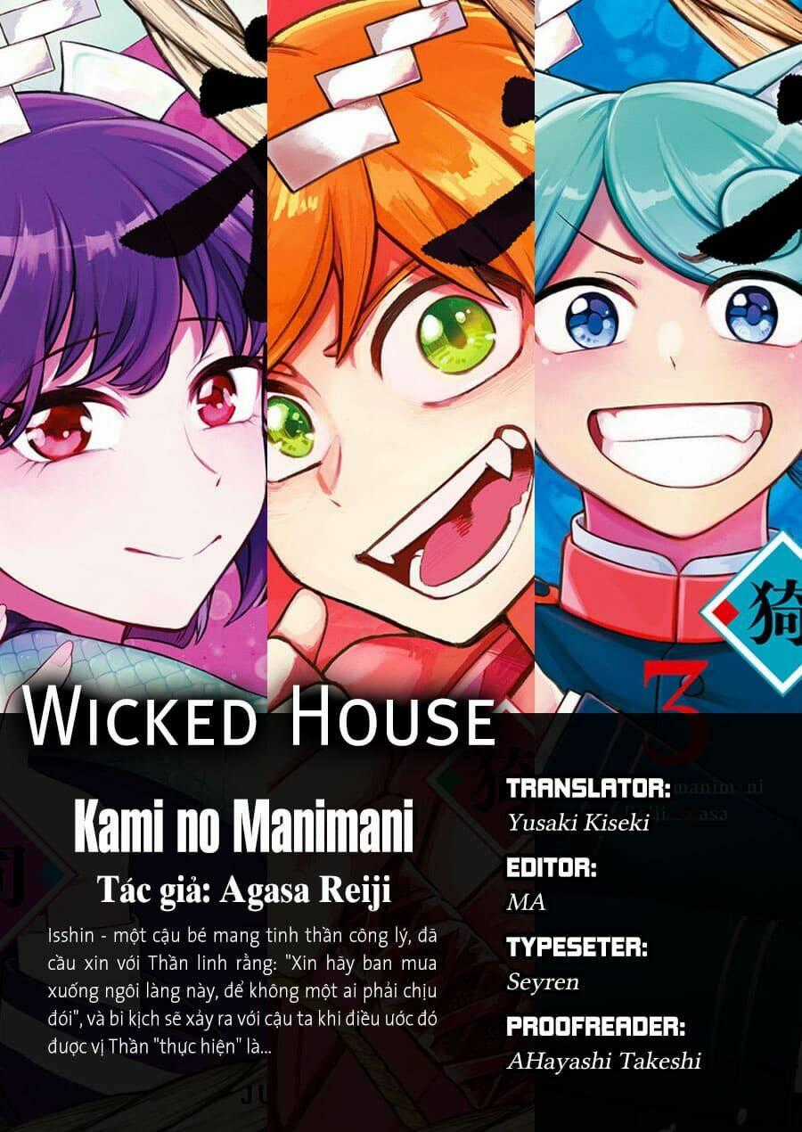 Kami No Manimani - Chapter 36 - Trang 1