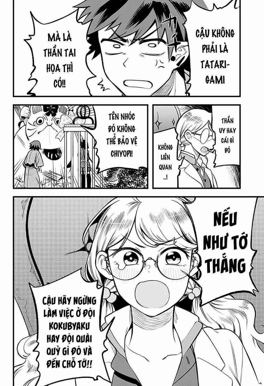 Kami No Manimani - Chapter 36 - Trang 17