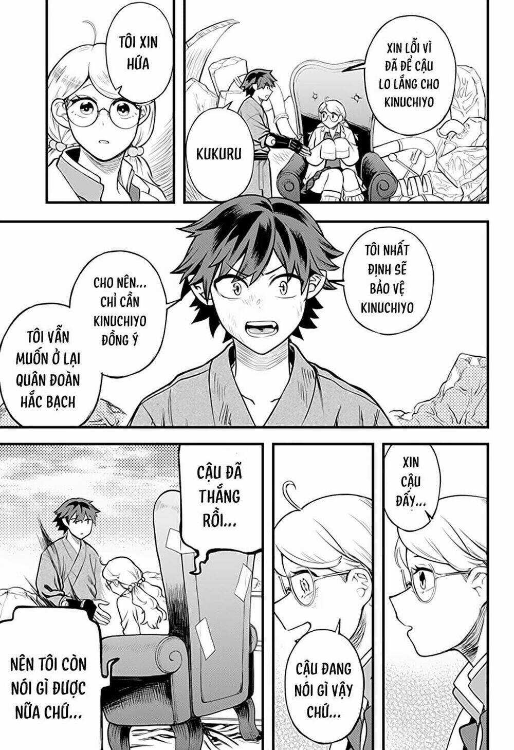 Kami No Manimani - Chapter 37 - Trang 20