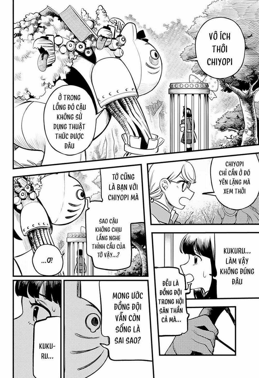 Kami No Manimani - Chapter 37 - Trang 3