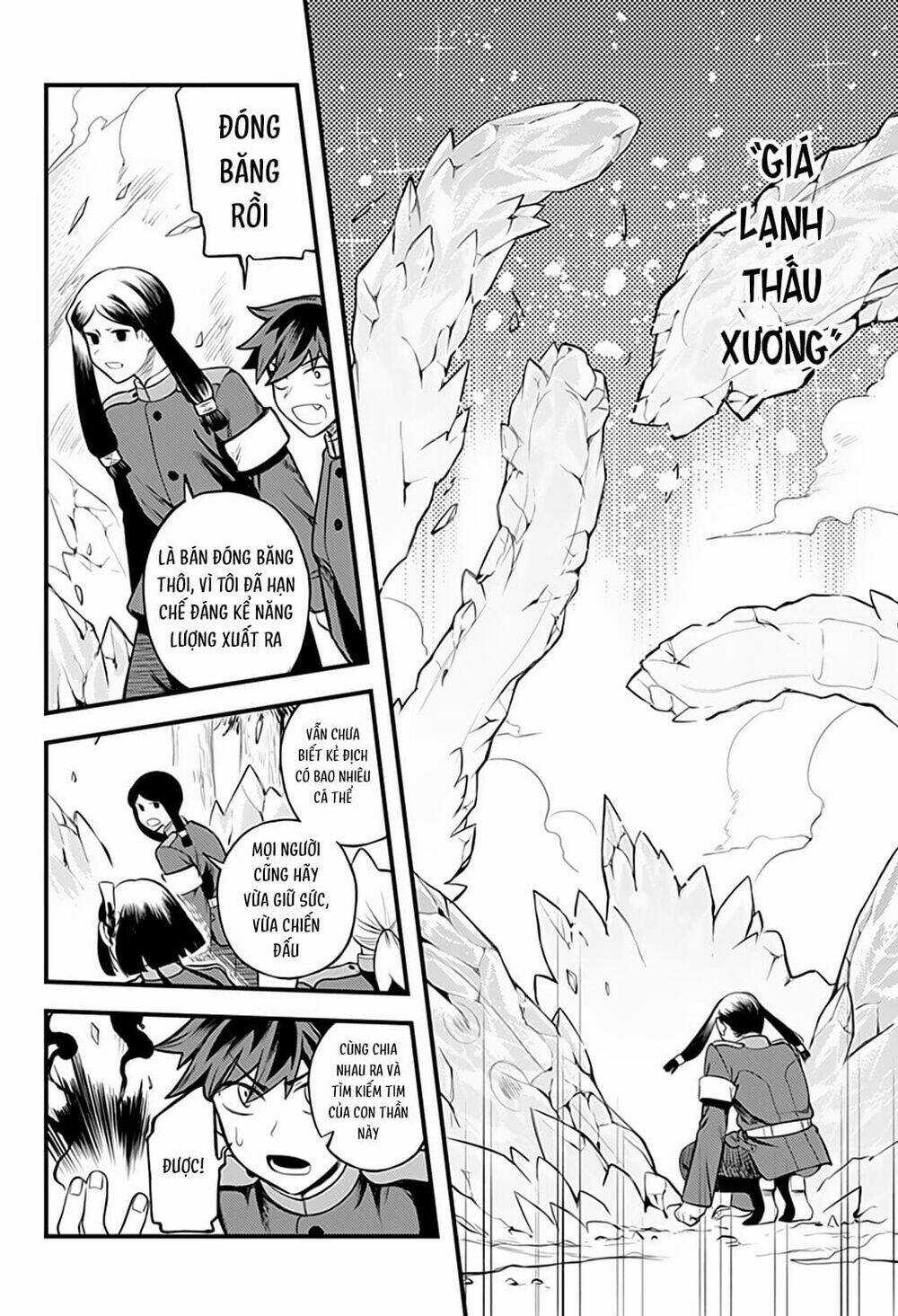 Kami No Manimani - Chapter 38 - Trang 12