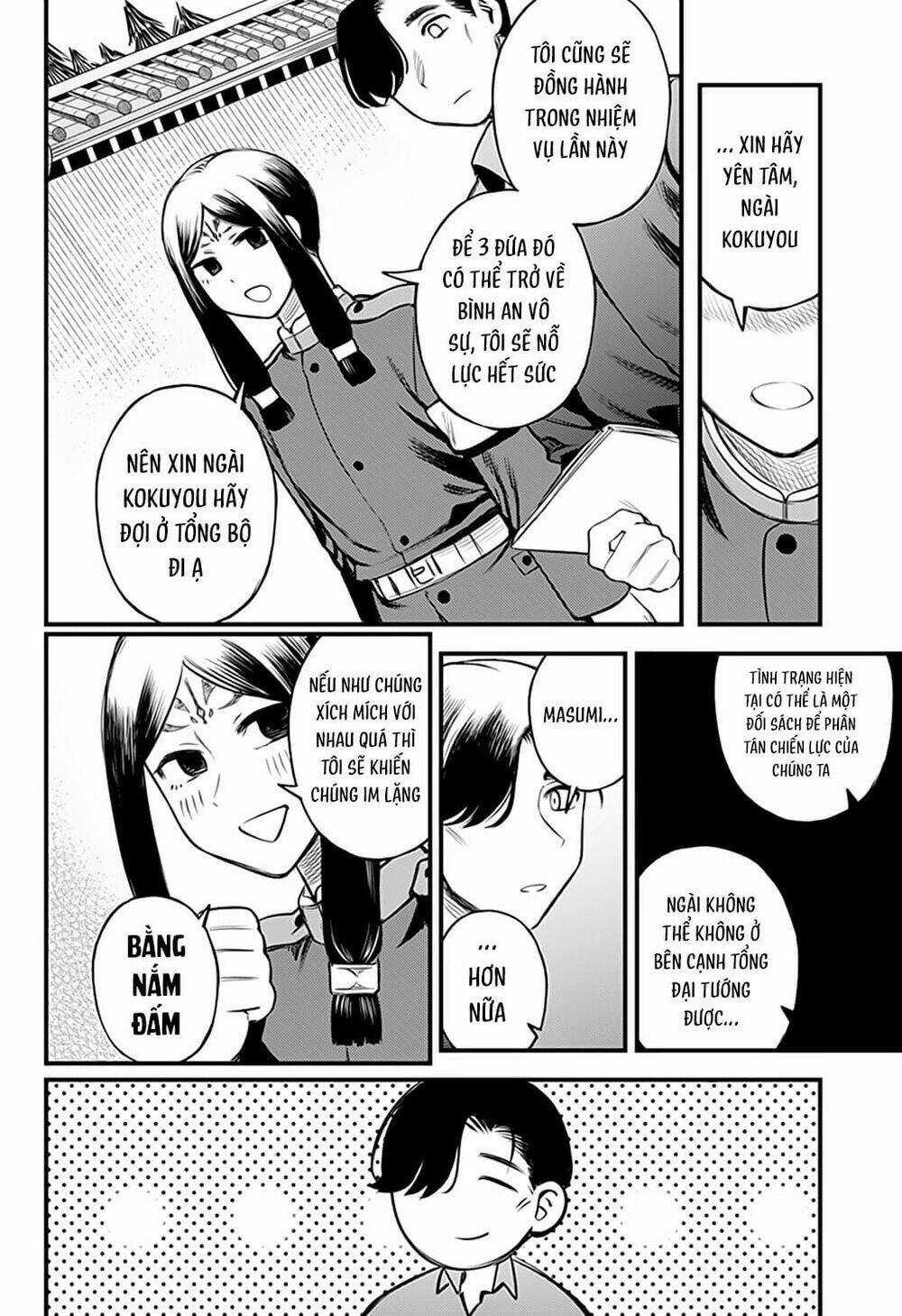 Kami No Manimani - Chapter 38 - Trang 5