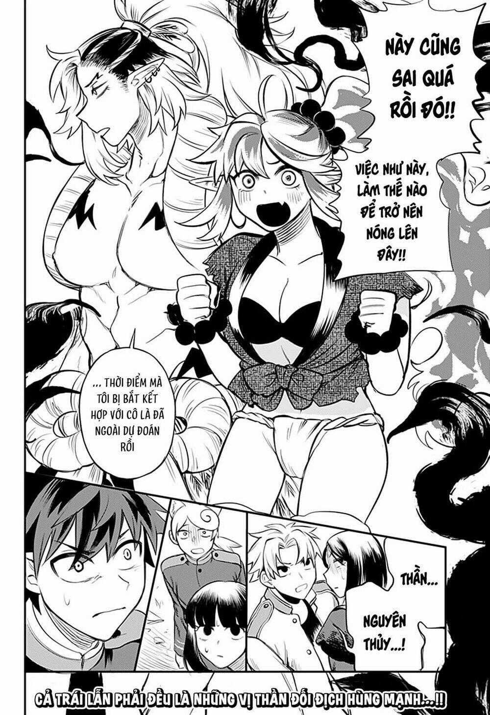 Kami No Manimani - Chapter 39 - Trang 19