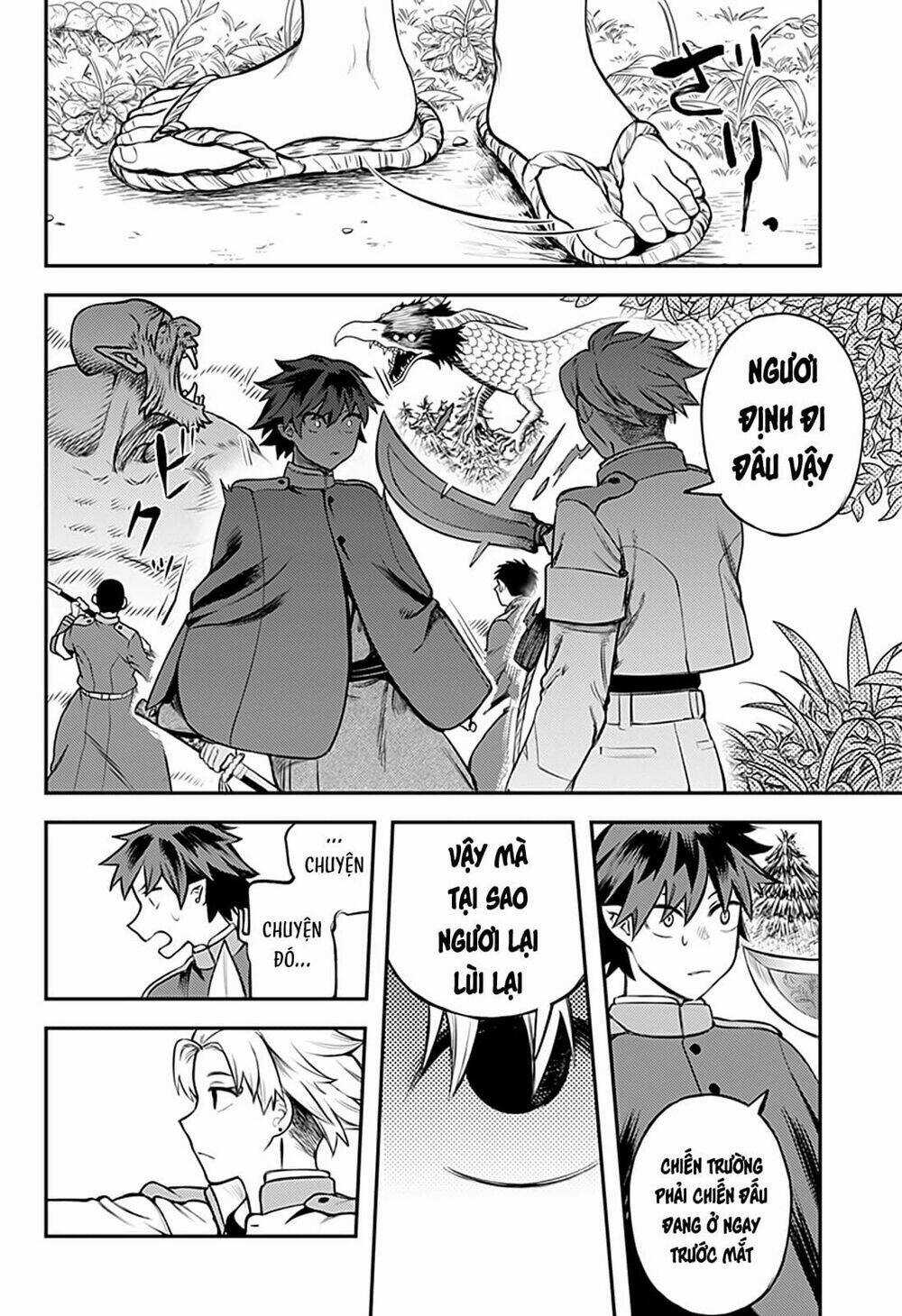 Kami No Manimani - Chapter 39 - Trang 7