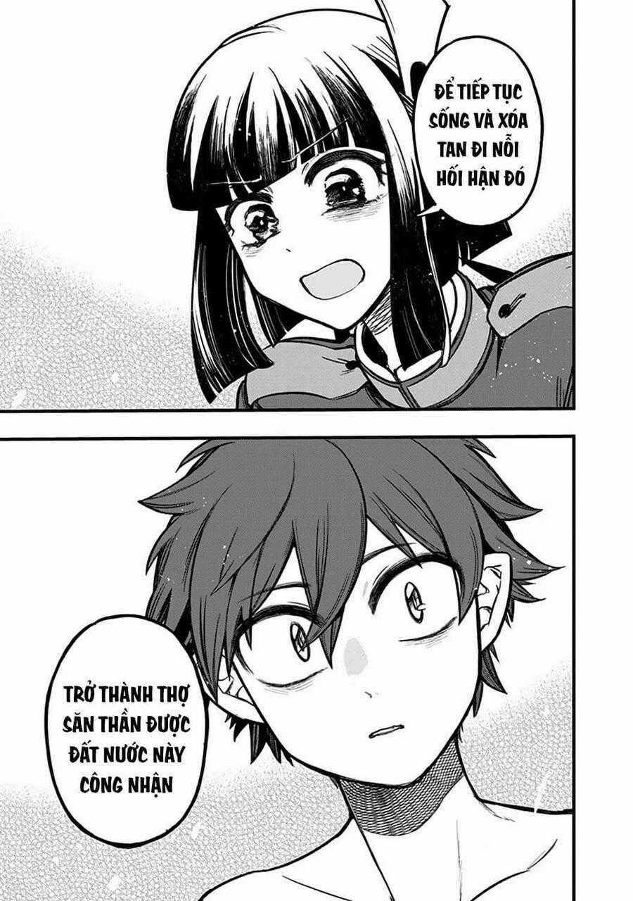 Kami No Manimani - Chapter 4 - Trang 20