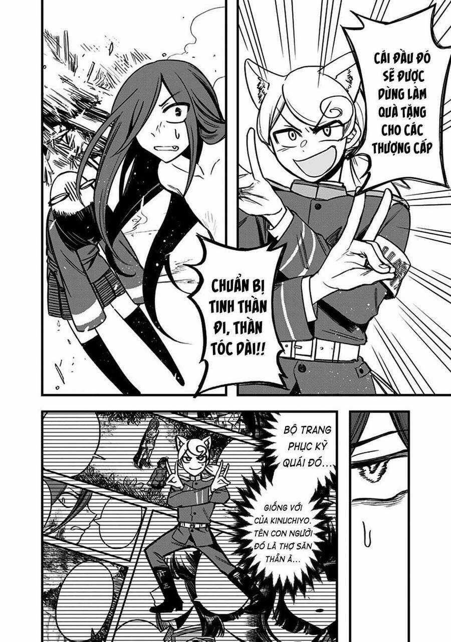 Kami No Manimani - Chapter 4 - Trang 3