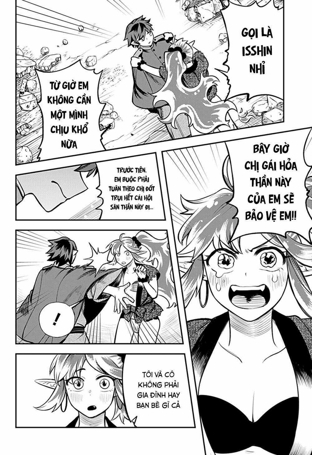 Kami No Manimani - Chapter 40 - Trang 5