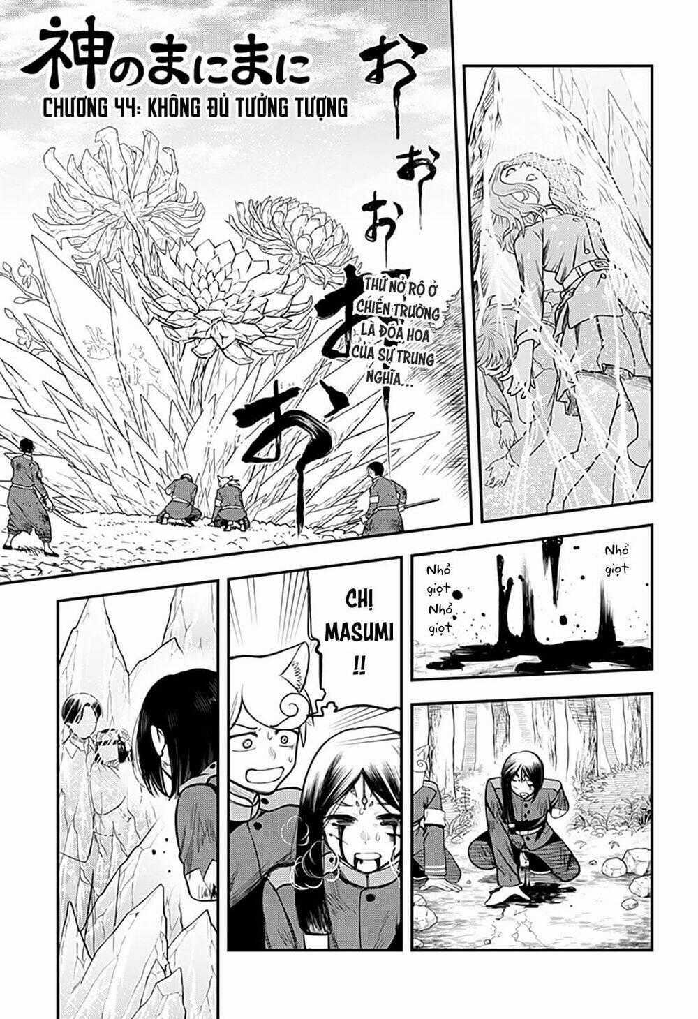 Kami No Manimani - Chapter 44 - Trang 2