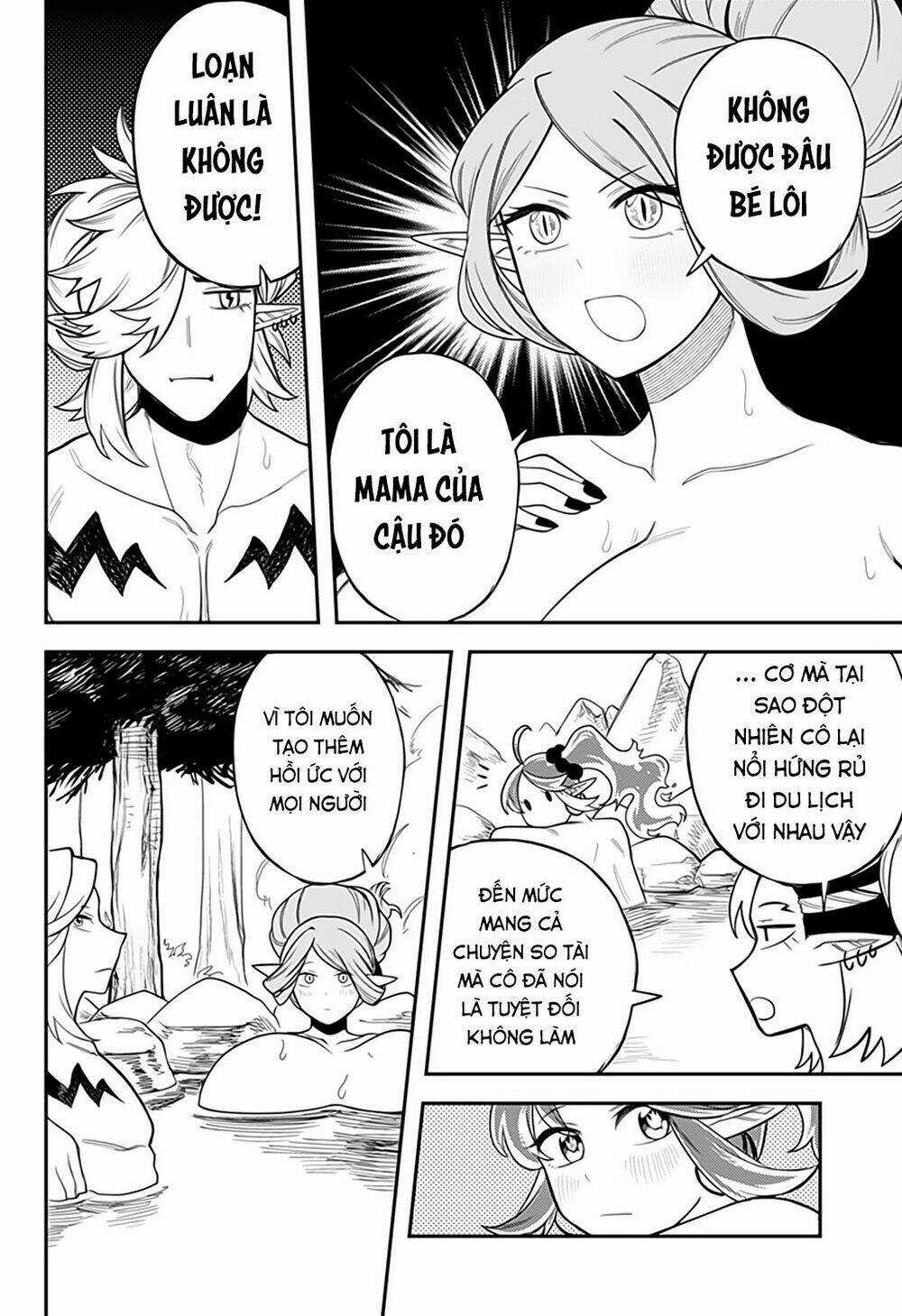Kami No Manimani - Chapter 45.5 - Trang 7