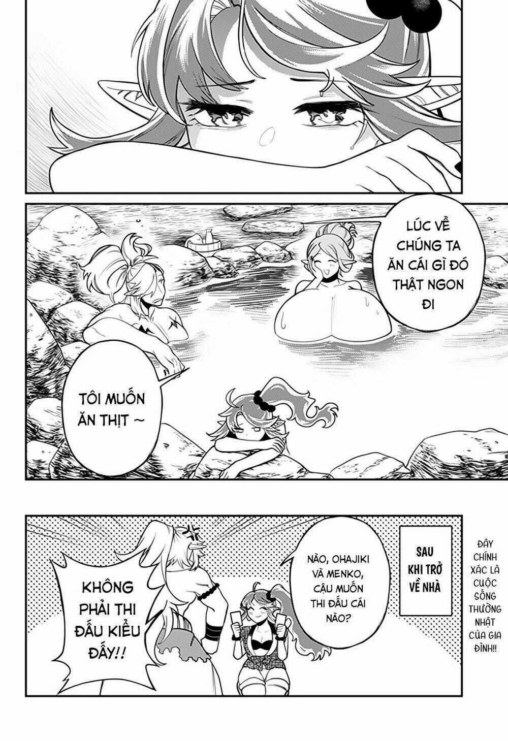 Kami No Manimani - Chapter 45.5 - Trang 9