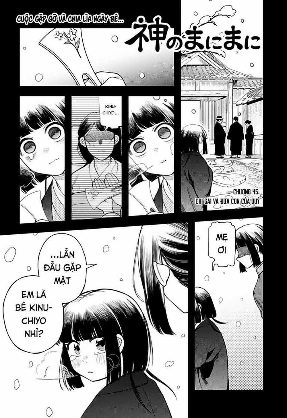 Kami No Manimani - Chapter 45 - Trang 2