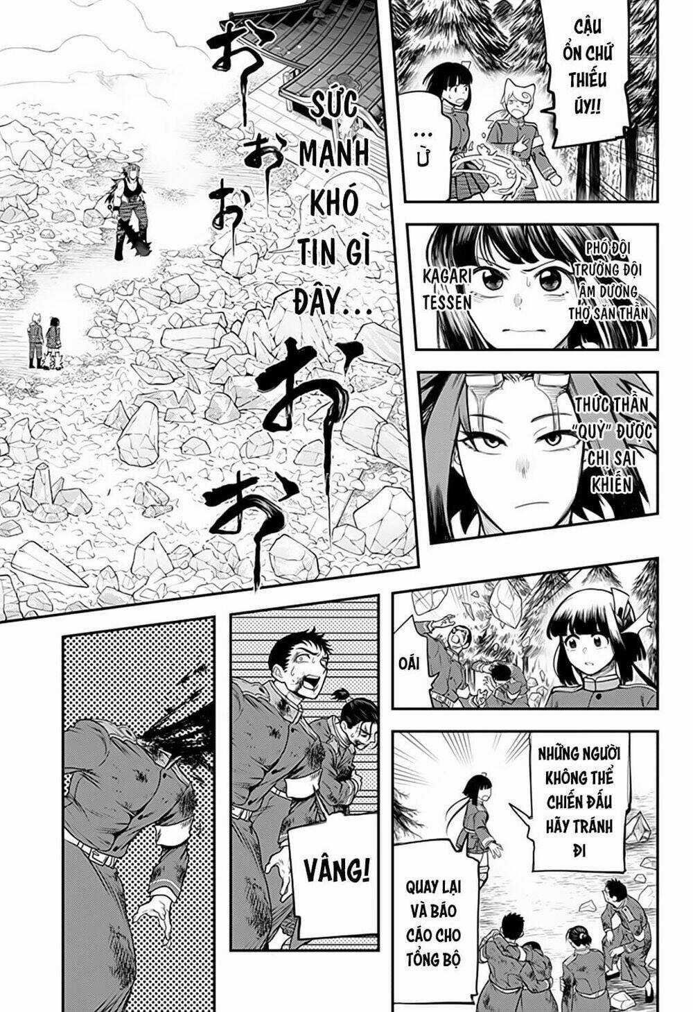 Kami No Manimani - Chapter 45 - Trang 6