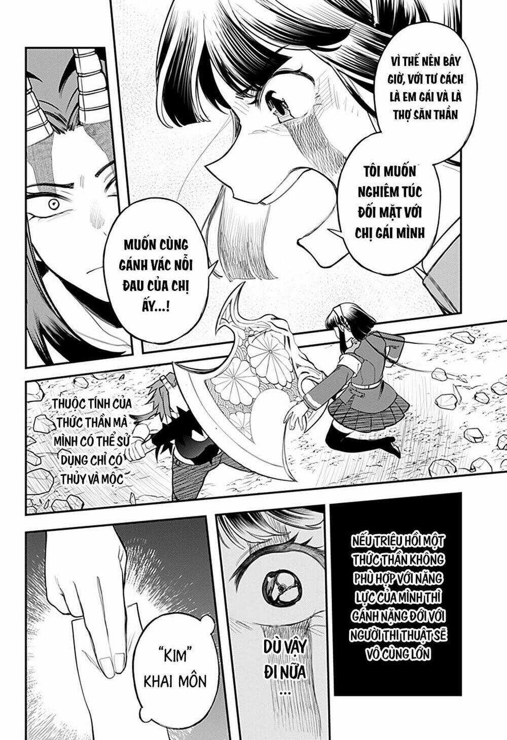 Kami No Manimani - Chapter 46 - Trang 19
