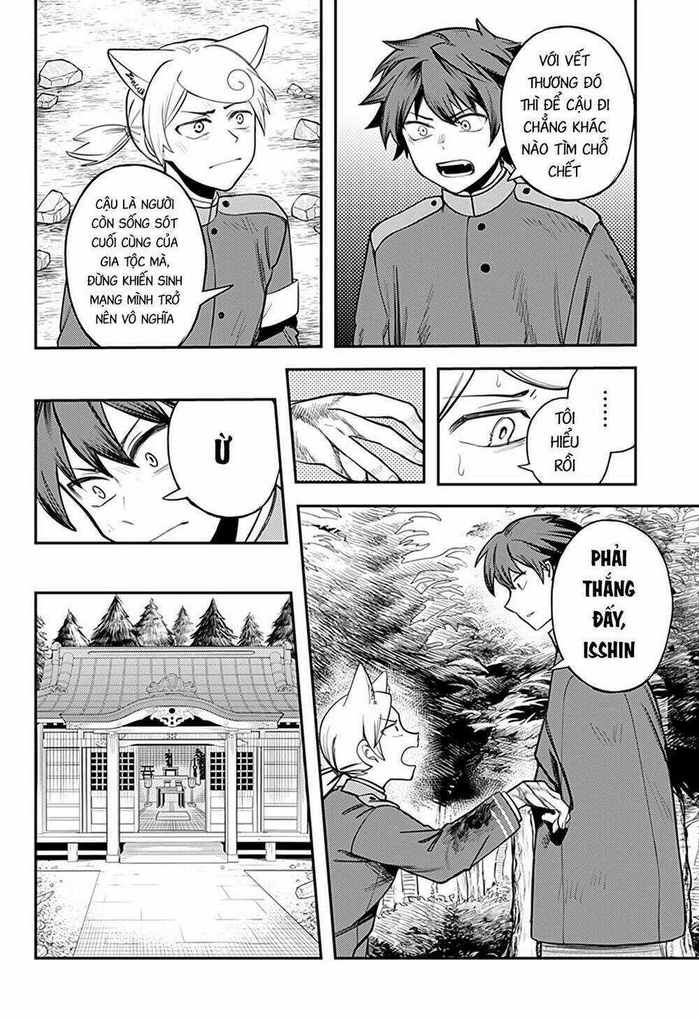 Kami No Manimani - Chapter 47 - Trang 13