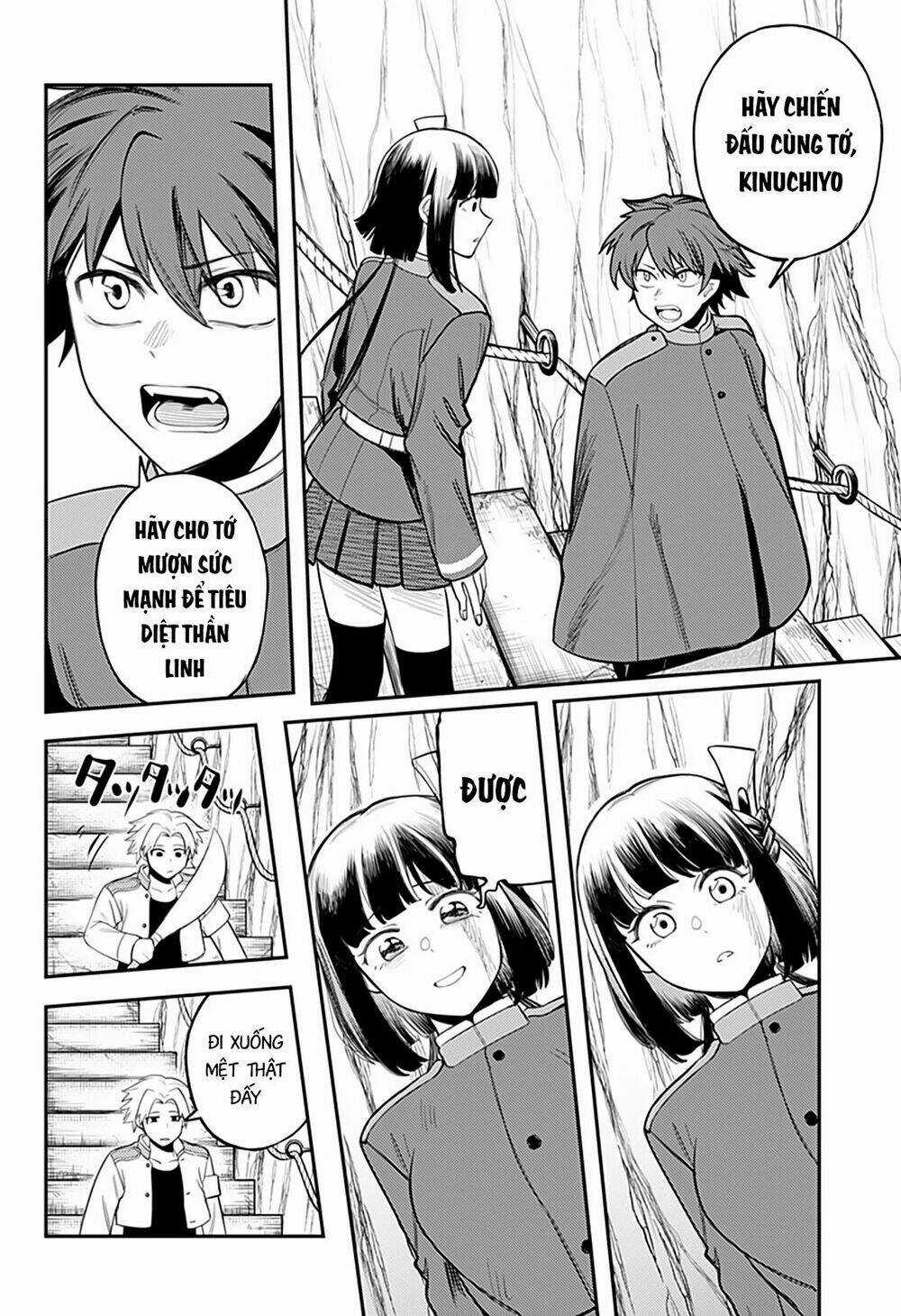 Kami No Manimani - Chapter 47 - Trang 17