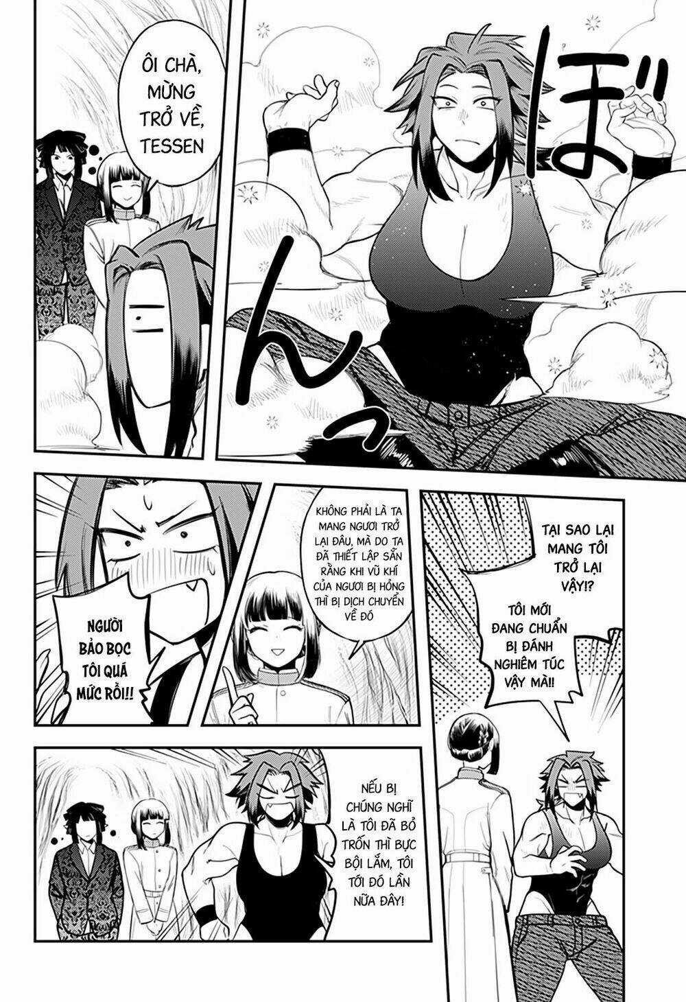 Kami No Manimani - Chapter 47 - Trang 3