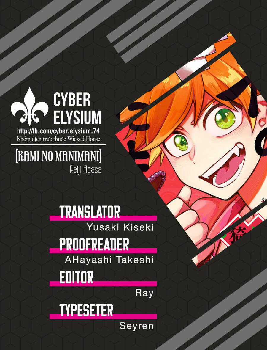 Kami No Manimani - Chapter 48 - Trang 1