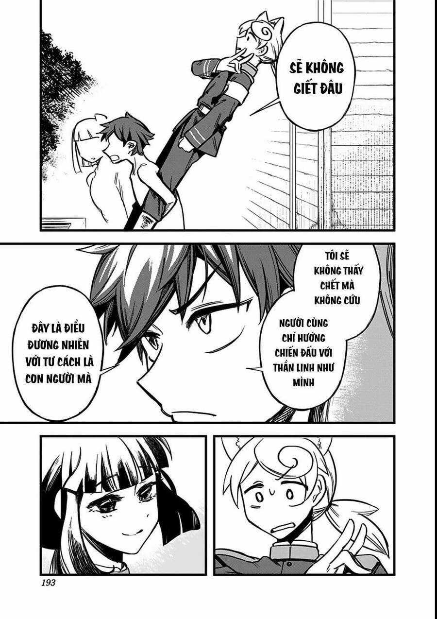 Kami No Manimani - Chapter 5 - Trang 16