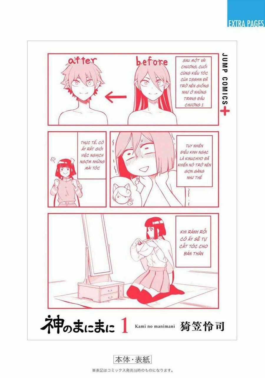 Kami No Manimani - Chapter 5 - Trang 30