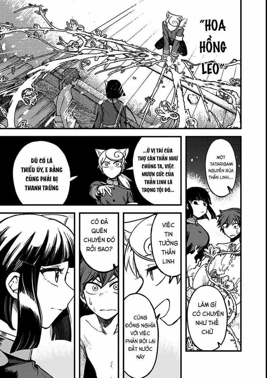 Kami No Manimani - Chapter 5 - Trang 4