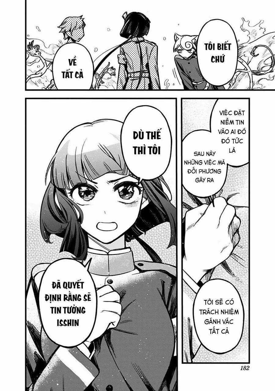 Kami No Manimani - Chapter 5 - Trang 5