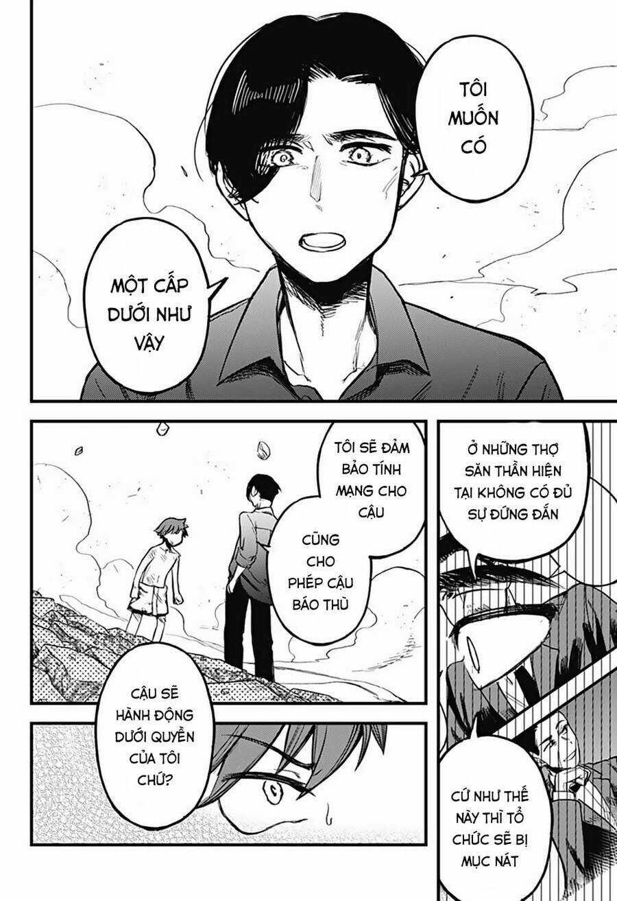 Kami No Manimani - Chapter 6 - Trang 19