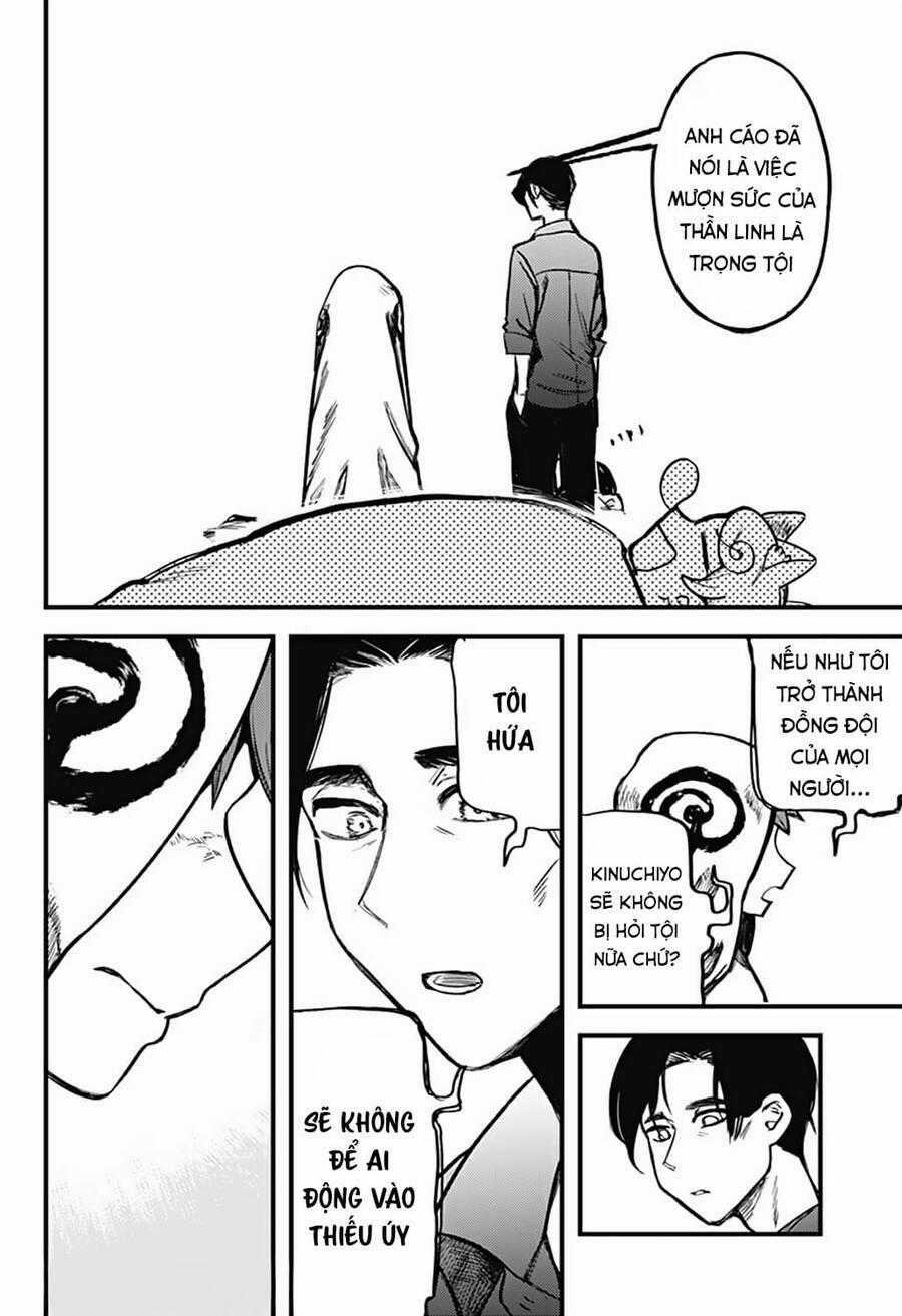 Kami No Manimani - Chapter 6 - Trang 23