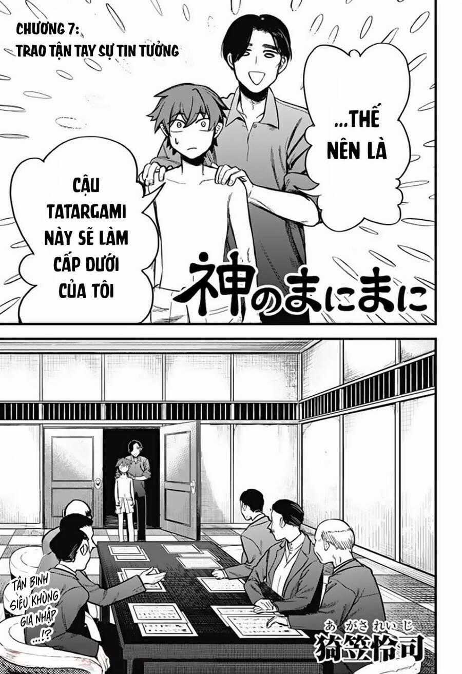 Kami No Manimani - Chapter 7 - Trang 2