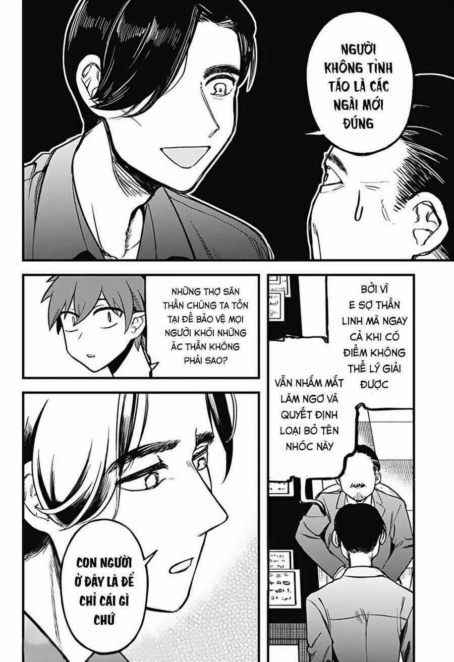Kami No Manimani - Chapter 7 - Trang 5
