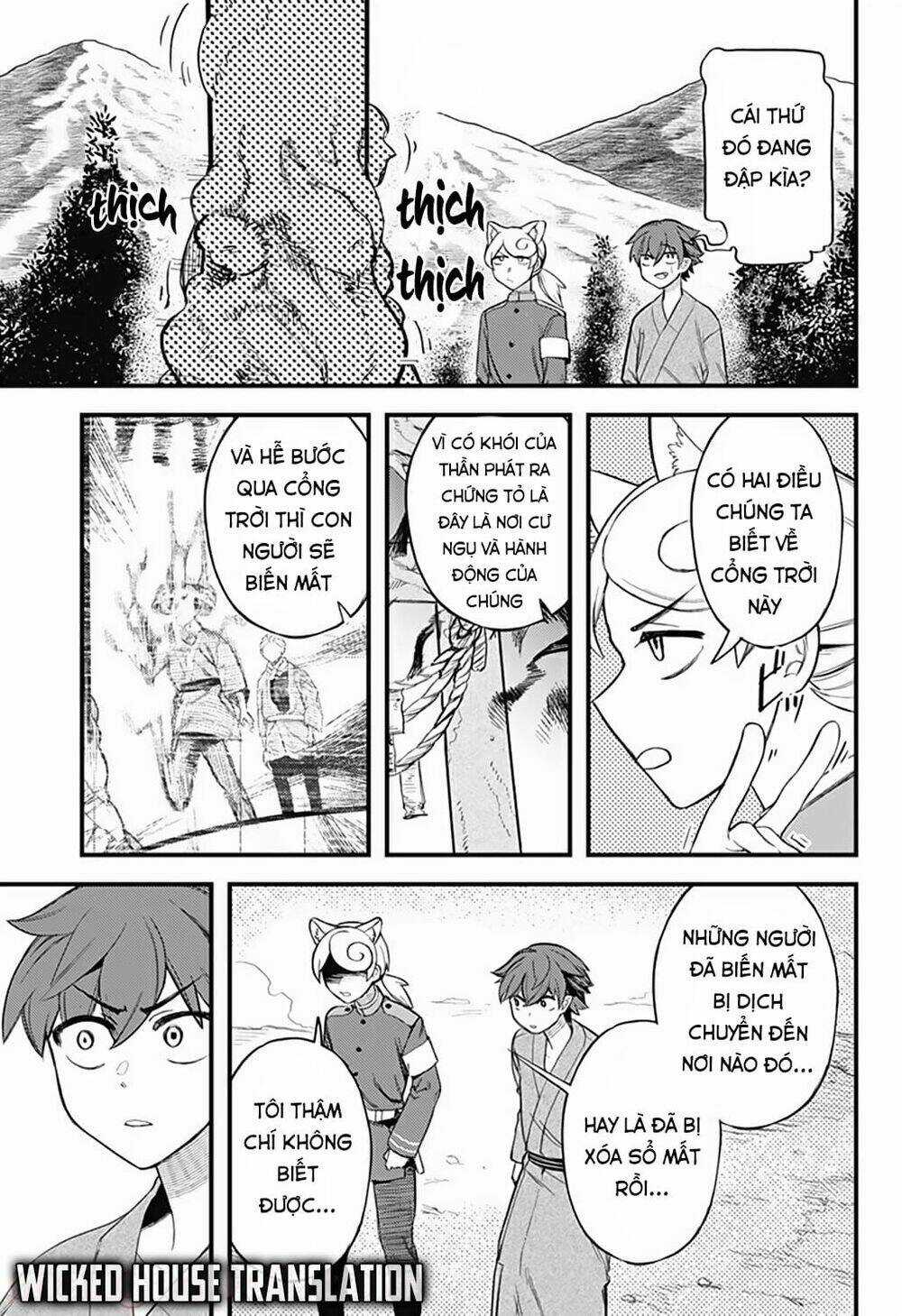 Kami No Manimani - Chapter 8 - Trang 14